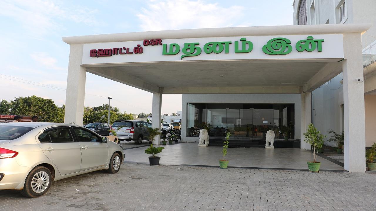 Dsrmadhanaminn Kumbakonam Exterior foto
