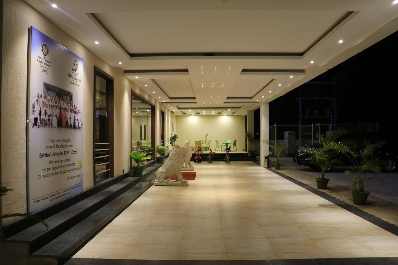 Dsrmadhanaminn Kumbakonam Exterior foto
